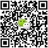 Angela Cao Wechat